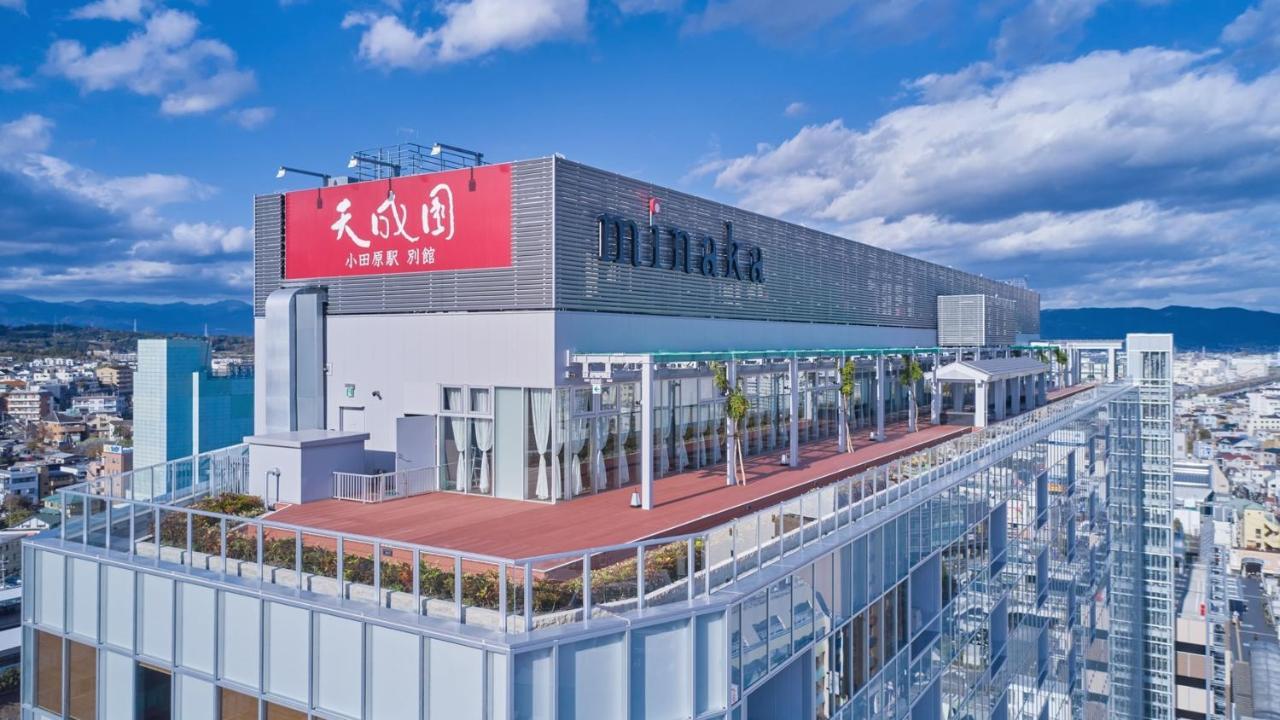 Tenseien Odawara Station Annex エクステリア 写真